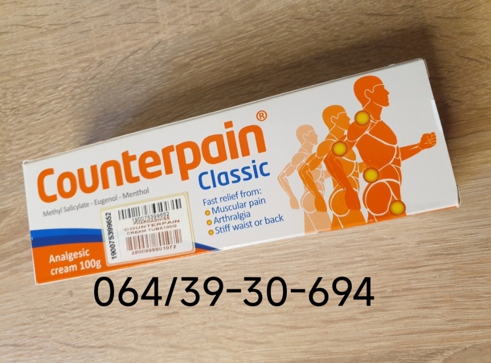 Counterpain Classic original Grčka Krema