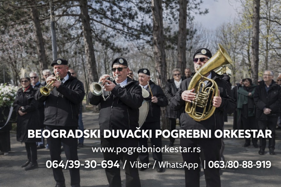 Beogradski Duvački Pogrebni Orkestar 