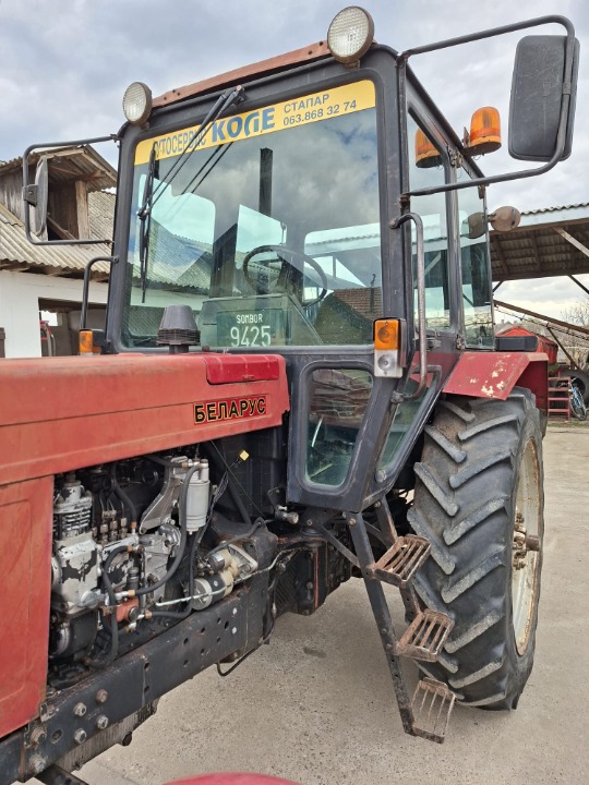 Belarus 820 