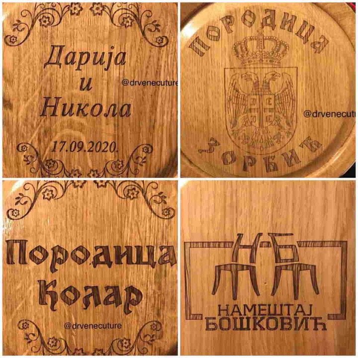 Izrada hrastovih drvenih ČUTURA sa gravurom po želji kupca  