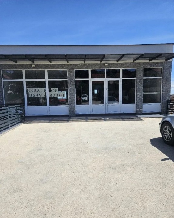 Lokal za izdavanje Smederevo-Buline Vode
