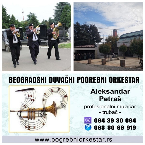 Beogradski Duvački Pogrebni Orkestar 